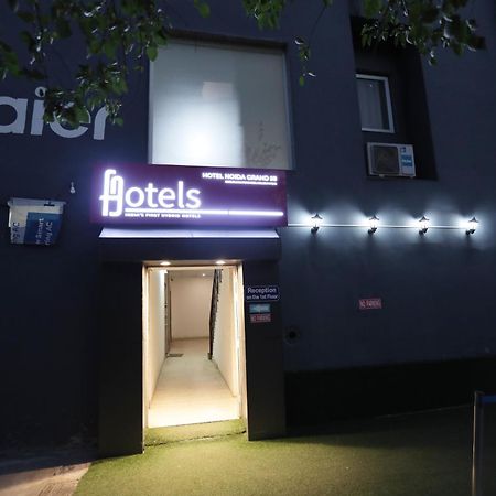 Hotel Noida Grand Sec 58 外观 照片